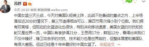 如果姆巴佩最终签约皇马，那么与巴黎的报价相比，姆巴佩将放弃相当多的钱。